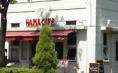 HAMA CAFÉハマカフェ~日本大通り~