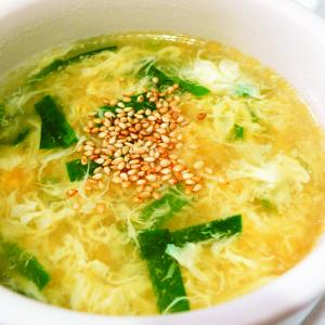 横浜グルメナビの簡単スピードレシピ イメージ