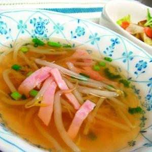 横浜グルメナビの簡単スピードレシピ イメージ