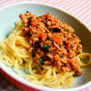 横浜グルメナビの簡単スピードレシピ イメージ