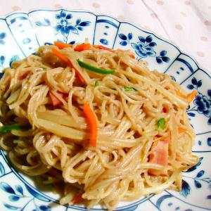 横浜グルメナビの簡単スピードレシピ イメージ