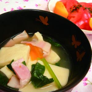 横浜グルメナビの簡単スピードレシピ イメージ