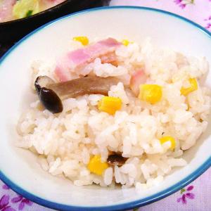 横浜グルメナビの簡単スピードレシピ イメージ