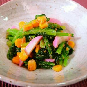 横浜グルメナビの簡単スピードレシピ イメージ