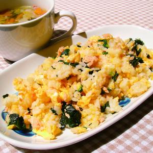 横浜グルメナビの簡単スピードレシピ イメージ