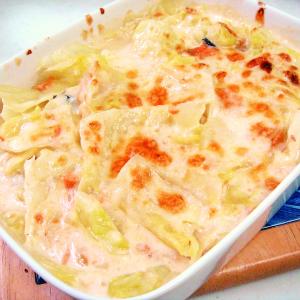 横浜グルメナビの簡単スピードレシピ イメージ