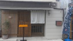 横浜グルメナビ近所のお店