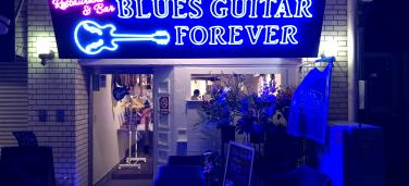 BLUES GUITAR FOREVER ブルースギターフォーエバー～元町・中華街～