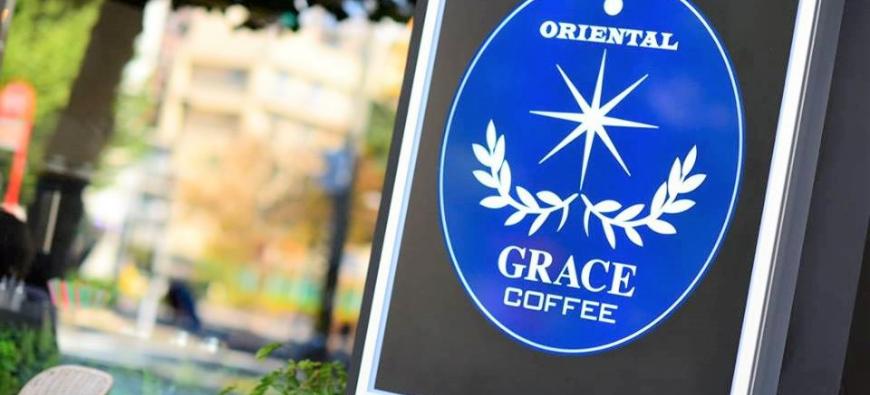 Oriental Grace Coffee オリエンタルグレースコーヒー 伊勢佐木長者町 関内 横浜市 横浜ドッグカフェ 猫カフェ特集